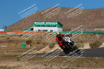 media/Apr-19-2025-AHRMA (Sat) [[3d98ca3309]]/Practice/Group 3/Turns 6/